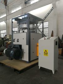 輪転機機械TCCA錠剤にする出版物の機械類600Kn圧力22のKwの