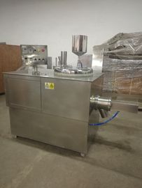 安定した性能のぬれた粒状化装置のぬれたミキサーの造粒機