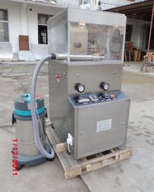 企業の薬剤のタブレットの出版物機械/丸薬圧縮機機械