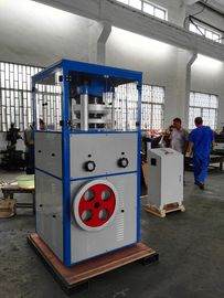 大きい塩タブレットの出版物機械高い働き圧力900*900*2200 Mm